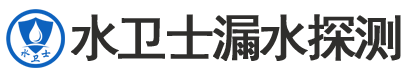 连南暗管漏水检测