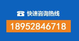 连南暗管漏水检测